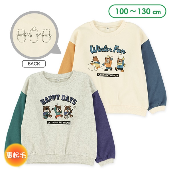 裏起毛くま袖配色バックプリントトレーナー