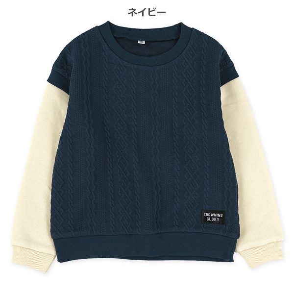 レイヤード風ジャガードトレーナー