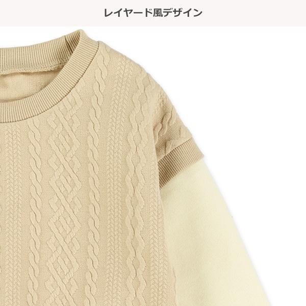 レイヤード風ジャガードトレーナー