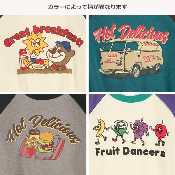 裏起毛アメカジラグラントレーナー