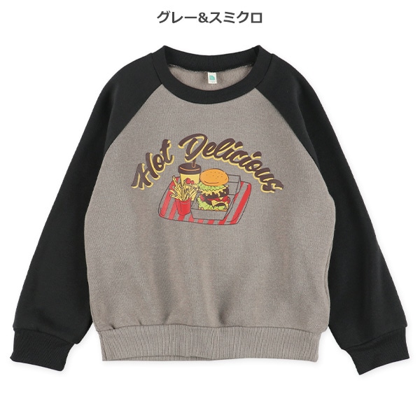 裏起毛アメカジラグラントレーナー