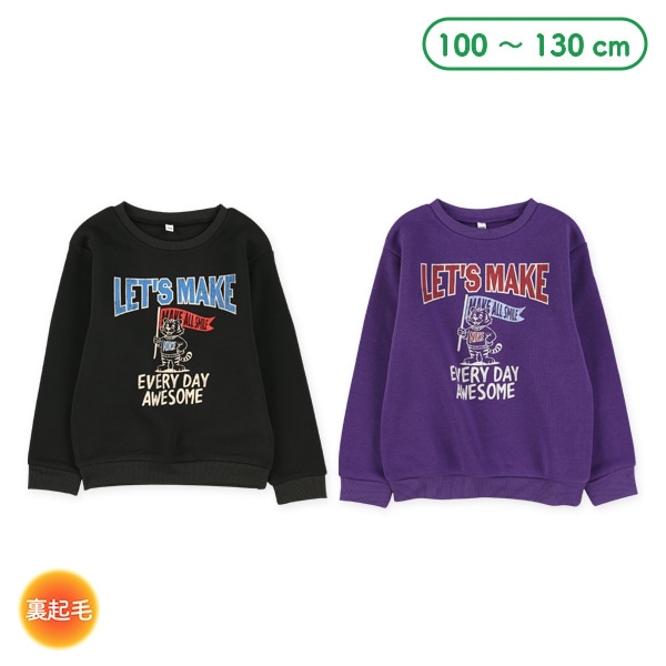 裏起毛ロゴプリントトレーナー