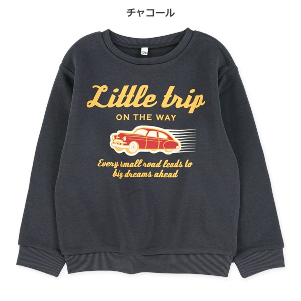 裏起毛くるまロゴトレーナー