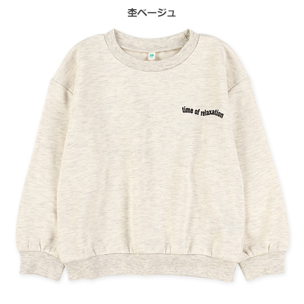 裏起毛前後プリントロゴトレーナー
