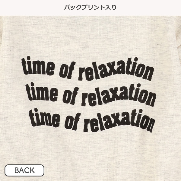 裏起毛前後プリントロゴトレーナー