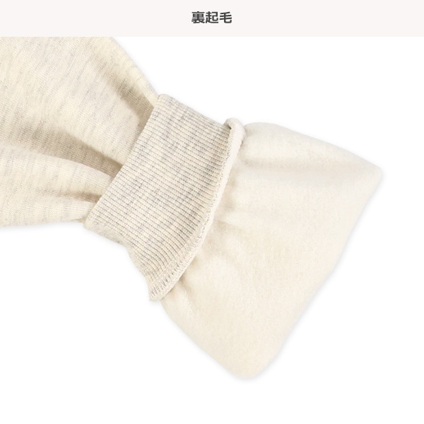 裏起毛前後プリントロゴトレーナー