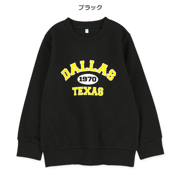 裏起毛カレッジトレーナー