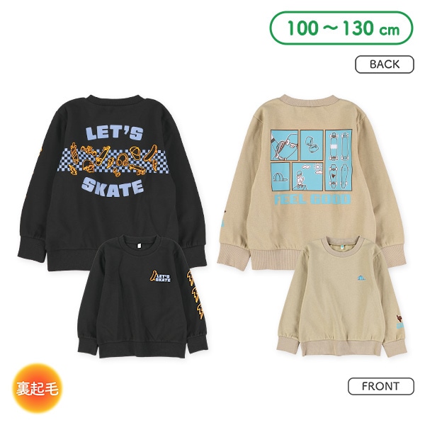 裏起毛スケボー前後袖プリントトレーナー