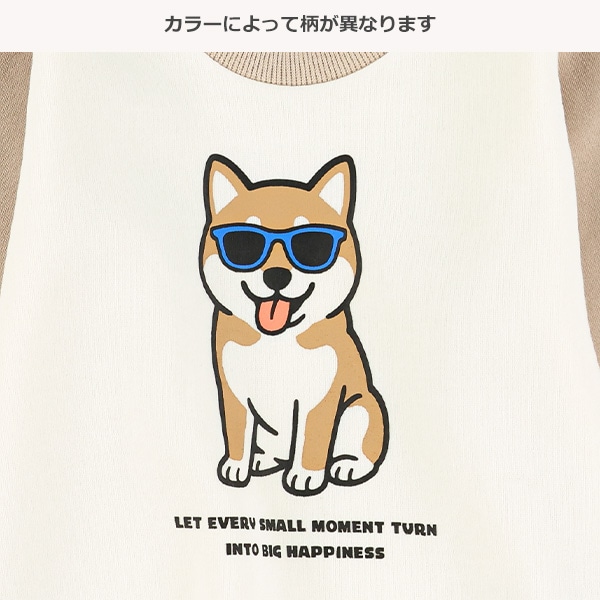 裏起毛いぬメガネトレーナー