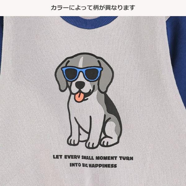 裏起毛いぬメガネトレーナー