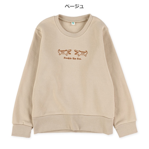裏起毛いきもの刺繍トレーナー