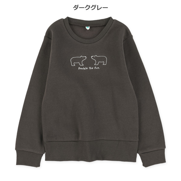 裏起毛いきもの刺繍トレーナー