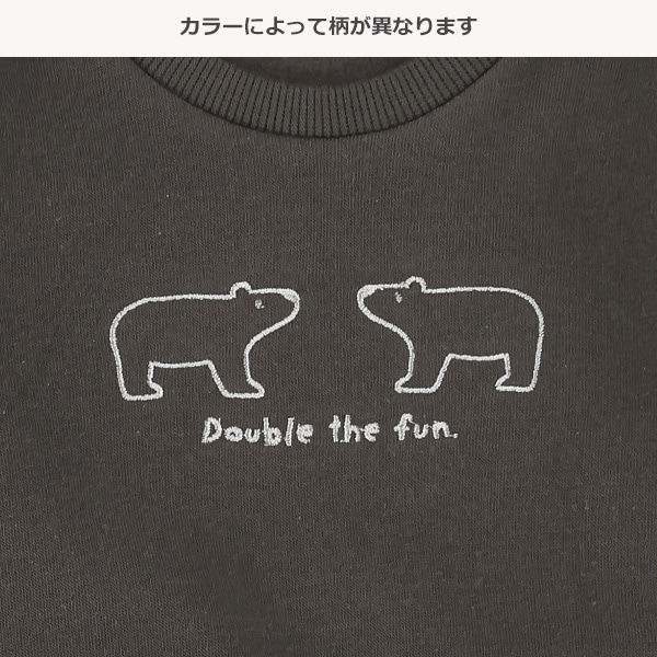 裏起毛いきもの刺繍トレーナー