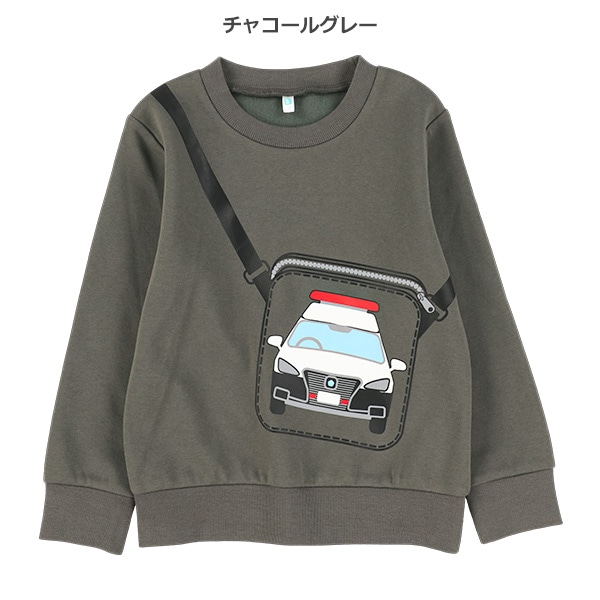 裏起毛くるまポシェットトレーナー