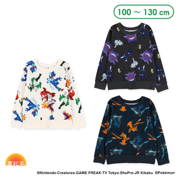 ティンカーベル　藤井風 Tシャツ Mサイズ 歯ブラシ付 スケーター）園児用歯ブラシ3本セット（キャップ1個付き）（トミカ