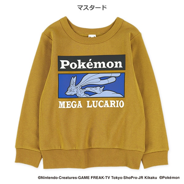 裏起毛トレーナー（メガポケモン）