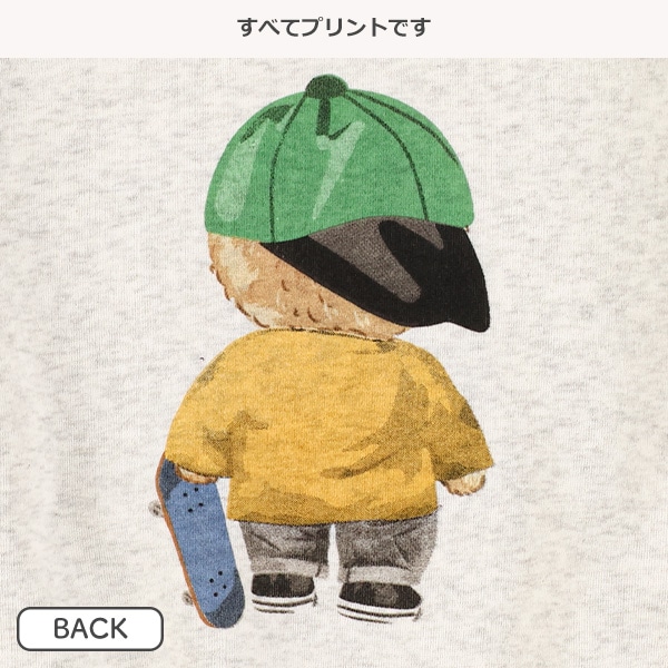 裏起毛くま帽子アップリケ前後プリントトレーナー