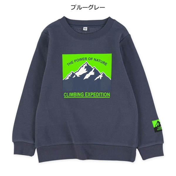 裏起毛山ボックスプリントトレーナー
