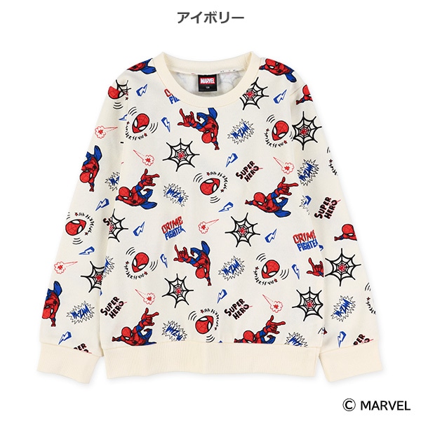 裏起毛トレーナー（スパイダーマン）