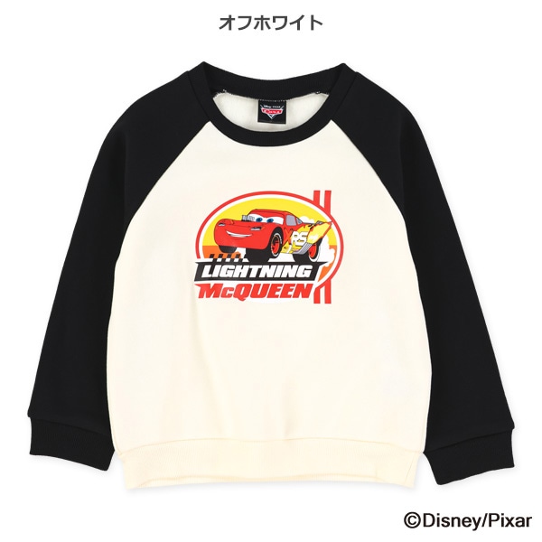 裏起毛トレーナー（カーズ）