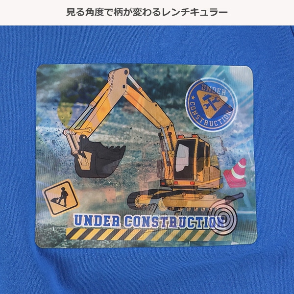 裏起毛レンチキュラートレーナー