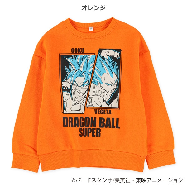裏起毛トレーナー（ドラゴンボールスーパー）