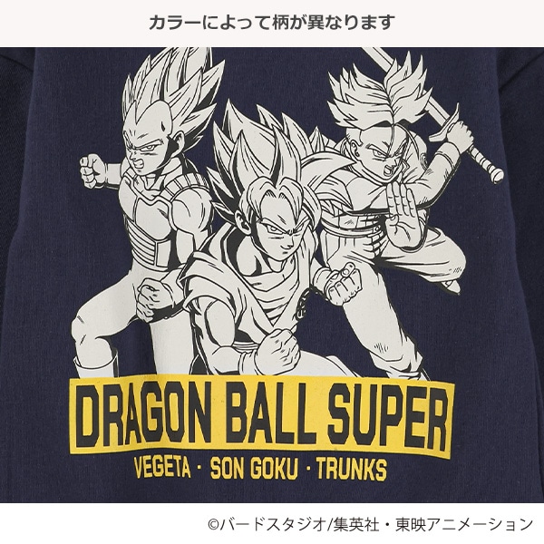 裏起毛トレーナー（ドラゴンボールスーパー）
