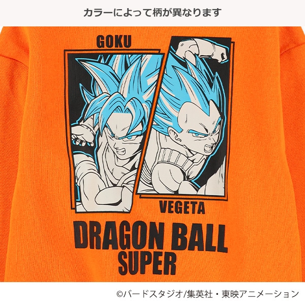 裏起毛トレーナー（ドラゴンボールスーパー）