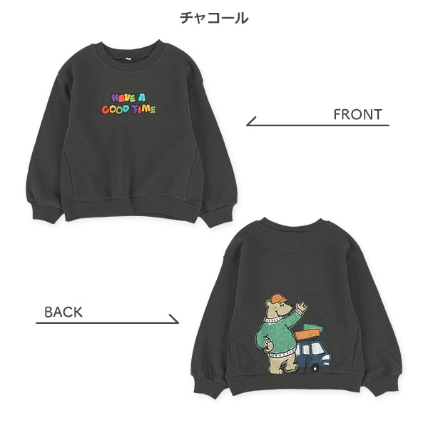 裏起毛サガラ刺繍ロゴモチーフトレーナー