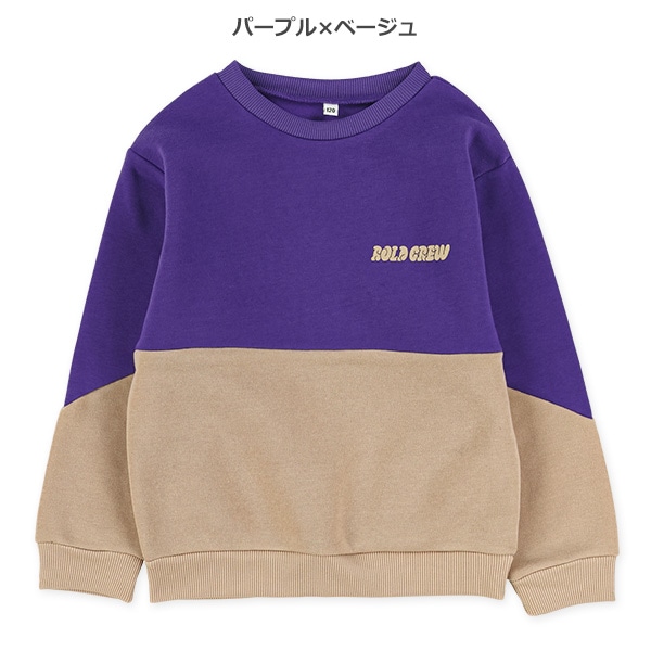 裏起毛切り替え前後プリントトレーナー