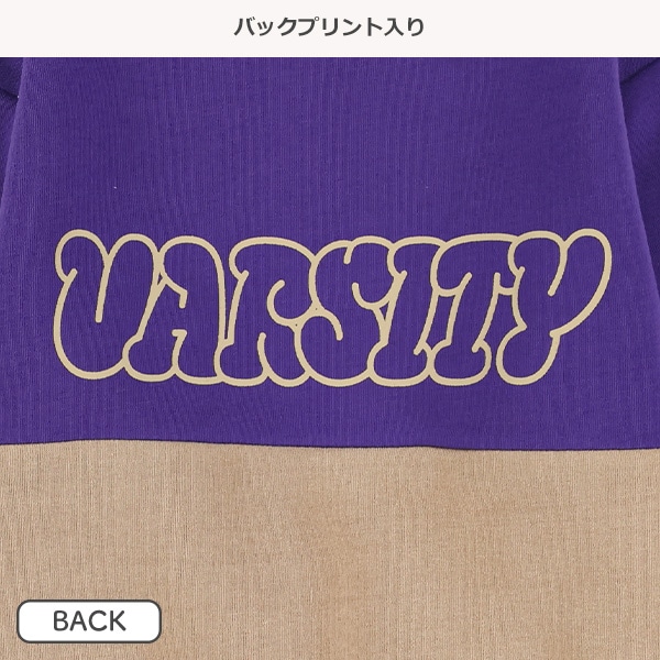 裏起毛切り替え前後プリントトレーナー