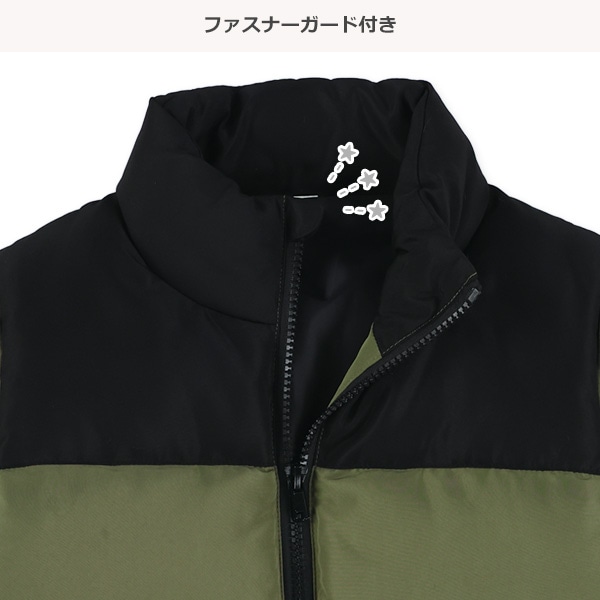 中綿切り替えジャケット