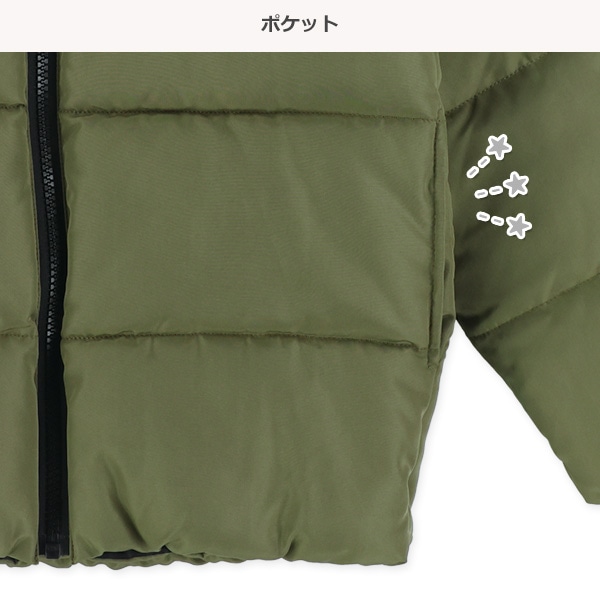 中綿切り替えジャケット