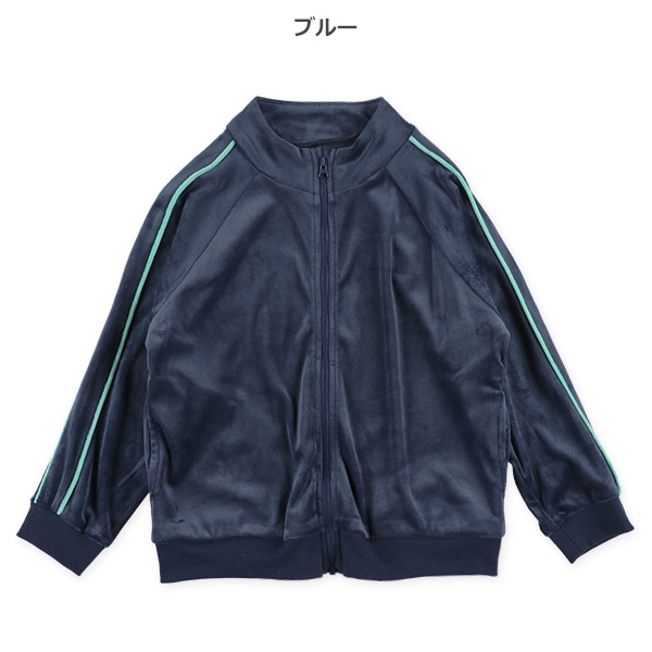 ベロアリブサイド2ラインジャケット
