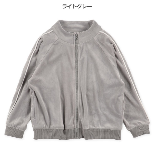 ベロアリブサイド2ラインジャケット