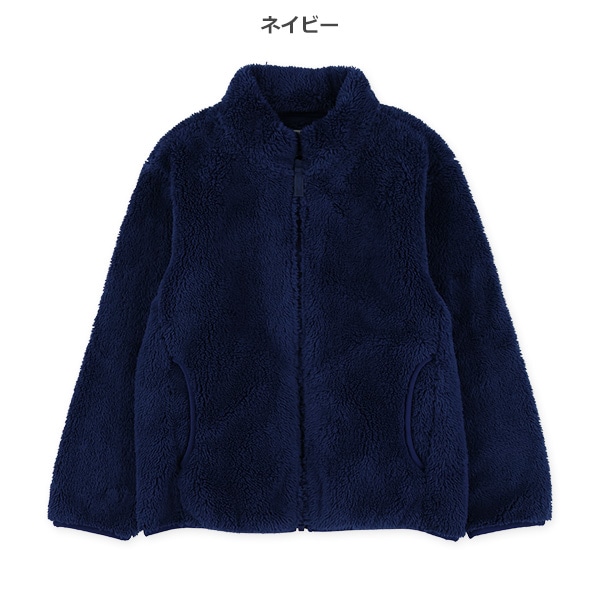 フリース無地ジャケット