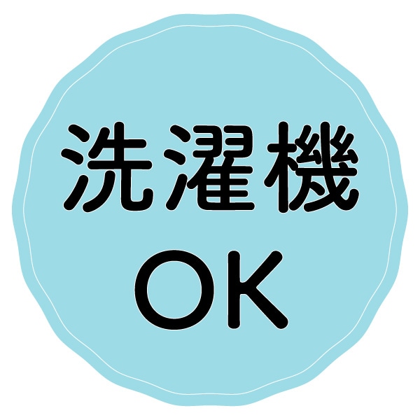 切り替えフリースベスト