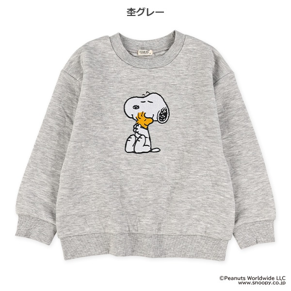 ニットキルト刺繍トレーナー（スヌーピー）