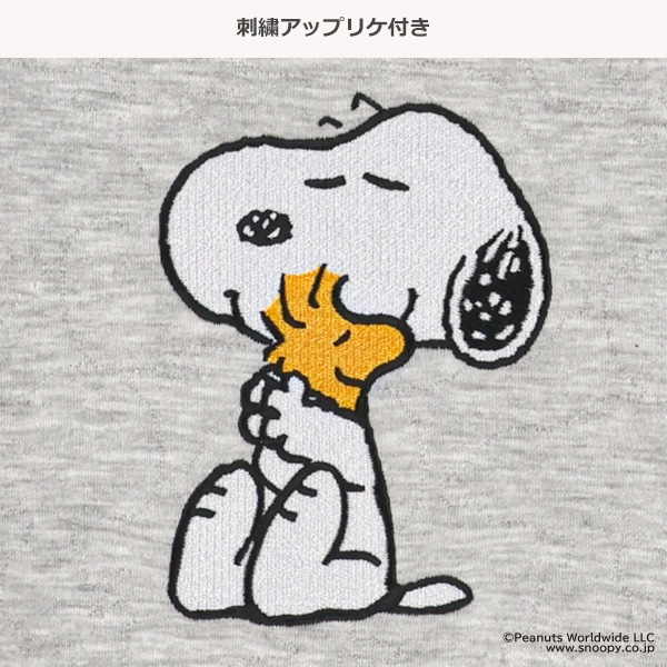 ニットキルト刺繍トレーナー（スヌーピー）
