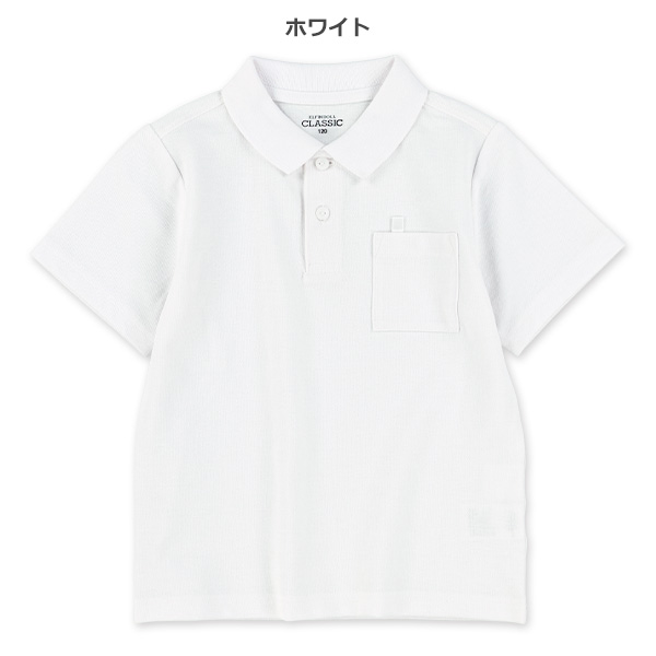 鹿の子スクール半袖ポロシャツ
