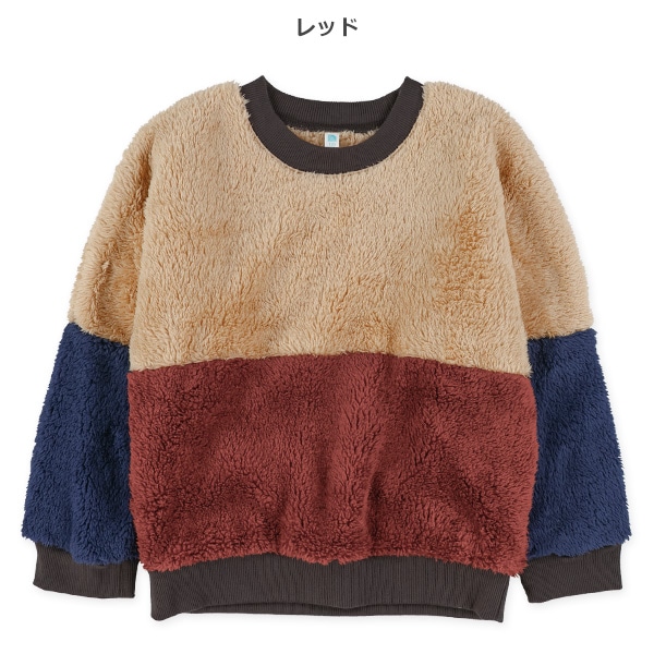 シャギーフリースビックシルエット配色トレーナー