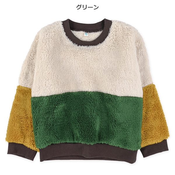 シャギーフリースビックシルエット配色トレーナー