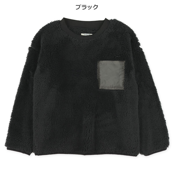 ナッピングフリーストレーナー