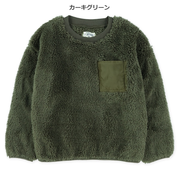 ナッピングフリーストレーナー