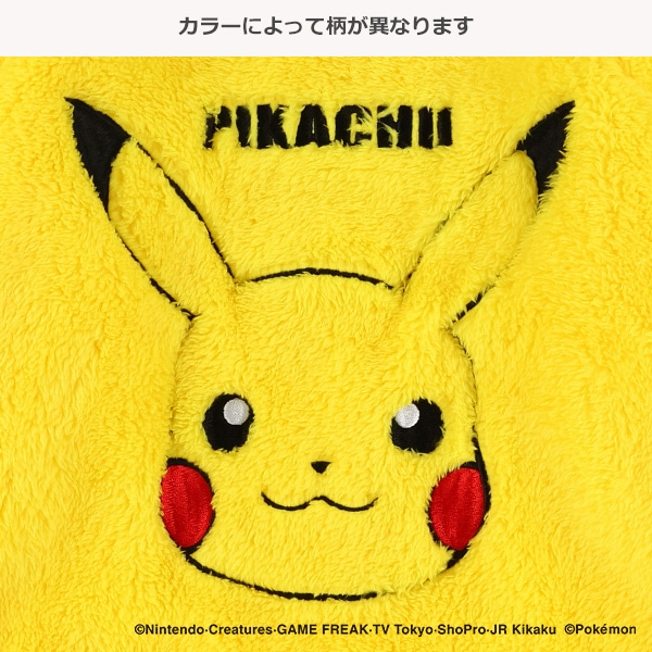 ボアフリーストレーナー（ポケモン）