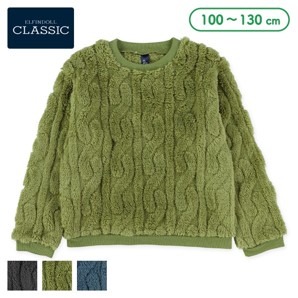 ケーブルフリーストレーナー