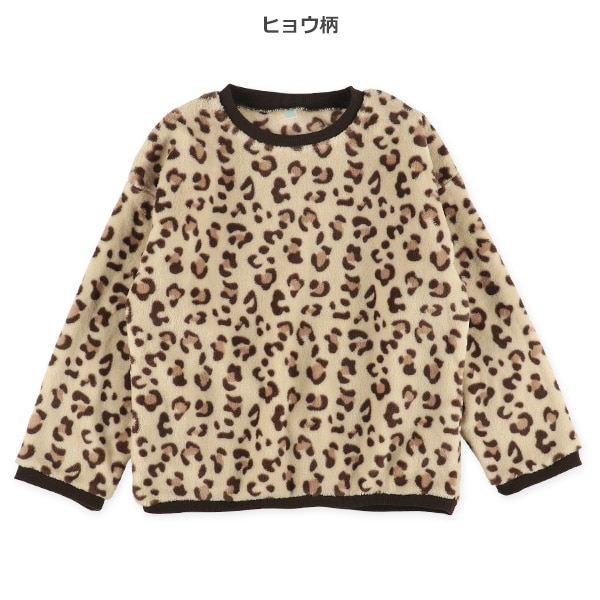 アニマル柄フリーストレーナー