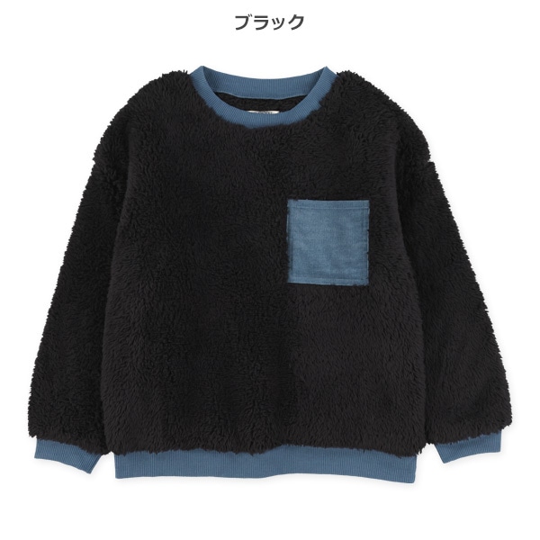ナッピングフリーストレーナー