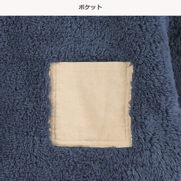 ナッピングフリーストレーナー