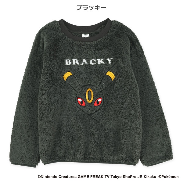 ボアフリース刺繍トレーナー（ポケモン）